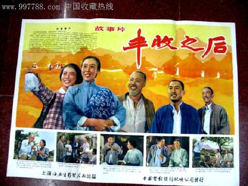 美国戏剧学院文凭毕业证成绩认证